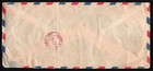 Yemen - 1981 Registered Air Mail Envelope To Usa With Stamps