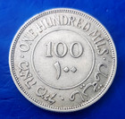 Israel Palestine British Mandate 100 Mils 1940 Silver Coin Xf