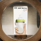 The Comotomo Baby Bottle Silicone Green 8 Fl Oz   250 Ml Natural Feel-new