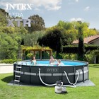 Intex Ultra Xtr 18  X 52  Above Ground Outdoor Pool Set With Pump   Robot Vacuum