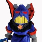 Disney Store Zurg Plush Mini Bean Bag 8  Toy Story Collectible New