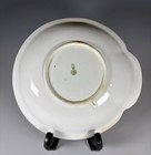 Royal Doulton King George V Coronation 1911 Dish Plate 