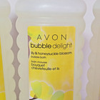 Avon Lot Of 3 Bubble Delight senses Lily   Honeysuckle Blossom Bubble Bath 24 Oz