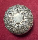 Vintage Gorham Silver Yo Yo American Sterling 1940s