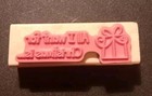 Present W all I Want For Christmas Is    Script -  Wood Mounted Rubber Stamp