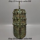 10 china Chinese Dynasty Bronze Ware Text Dragon Pattern Bell Chung Chimes Clock