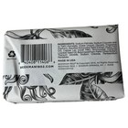 Beekman 1802 Goat Milk Soap Bar Ylang Ylang And Tuberose Size 9 Ounce Sealed
