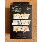 Loungefly Disney Winnie The Pooh Music Notes Pin- Rabbit