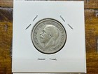Great Britain          Uk 1932 Silver 1 Shilling English Crest - Combined Shipping 