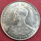Thailand Nd  1963  Copper-nickel 1 Baht  Rama Ix Birthday Commemorative  Y  85