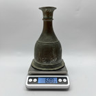 Antique Engraved Brass Bronze Hookah Base   Islamic Mughal Persian Huqqa Pot Col