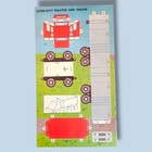 Vintage 1960 Dell Trucks And Trailers Punch-out Book Uncut Model Paper Set