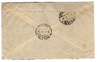 1950 Sep 29th  Air Mail  Kalkallo To Budapest  Hungary 