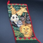 Vtg Needlepoint Christmas Stocking Wild Animals Zoo Lovers Beautiful Wildlife     
