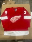 Detroit Red Wings Alex Debrincat Signed Autographed Jersey Fanatics