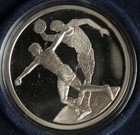 Athens 2004 Olympics Silver Proof 10 Euro Coin Set  Discus Throw  Case   Coa
