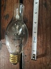 Vintage Aerolux Figural Filament Rose Flower Light Bulb