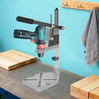 Drill Press Stand Desktop Drill Holder Hand Drill Stand Table Standing