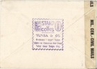 Japan Cover Yuasa Tokyo To Usa Blocks   Seals 1940s Censor Stamp Dealer