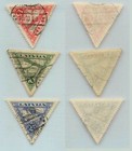 Latvia 1928 Sc C3-c5 Used  Rta7061