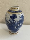 Antique Chinese 18th   19th Century Blue   White Porcelain Vase Gold Highlights