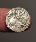 I14-72     Shahi Kings  Silver Drachm   samanta Deva  Bull   Horseman