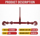 1 2  - 5 8  Ratchet Chain Binder