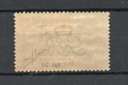 Morocco Agencies Spanish Sg 141 12 Pesetas On 10 - Mnh
