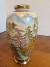 Japanese Satsuma Vase With Gold Tone Trim Vintage - Hand Painted 