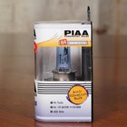 Piaa H4 Xtreme White Plus Halogen Bulb 60 55w 110 100w 70456