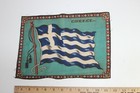 C1910s Greece Flag Tobacco Felt Antique Cigarette Cigar Premium 11 5  X 8 25 