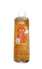 Avon Kids Bubble Trouble Bubble Bath  apple Burst  8 Fl Oz  toxin Free  - Sealed