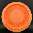 Swirl Esp Pulse - Ledgestone Misprint - Oop