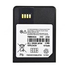 Pmnn4451a 1075mah Li-ion Battery For Motorola Minitor Vi 6 Vii 7 Radio 