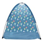 Kids Polyester Indoor Camping Play Tent With Majestic Design Print  60 l X 36 w 