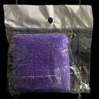 Madonna Sealed Confessions Tour Promo Purple   Pink Wrist Sweat Band 2006