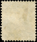 Canada Used Vf 5c Scott  42  1891 Small Queen Issue Stamp