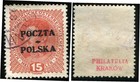 Poland 1918-1919  poczta Polska rzp  Polska  Ovrprts On Austria 1916 Stamps  a29