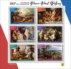 Peter Paul Rubens Paintings Art Mnh Stamps 2024 Central African M s   2 S s