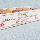 Star Darning And Mending Thread 10 Balls Vintage In Box Mercerized Cotton