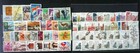South Africa  Huge Lot Of 255 Different Older Stamps   Used