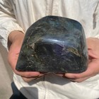 1 8lb Natural Gorgeous Labradorite Quartz Crystal Stone Specimen Healing