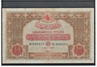 Three Ottoman And Turkish Notes Seven Pictures Included Turkey