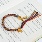 Red Bracelet For Women  Red String Bracelet Protection Adjustable Kabbalah Re   