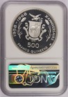 1970 Guinea 500 Francs Cleopatra Ngc Pf68uc Km  24 Only 2 Finer