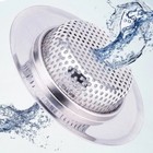 2pcs Household Stainless Steel Sink Filter Screen  Kitchen Sink  Bathroom Funnel