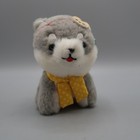Amuse Amufun Premium Mameshiba Sankyoudai Plush Stuffed Dog Shiba Japan Gray