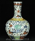 14  Marked Old Chinese Yongle Doucai Porcelain Mandarin Duck Bird Bottle Vase