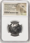 Huge Tetradrachm Alexander The Great Iii 336-323 Bc  Rare Silver Ar Macedon  Ngc