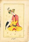 Persian Miniature Painting Of Persian Nobleman With Bird Finest Art 6 5x9 Inches